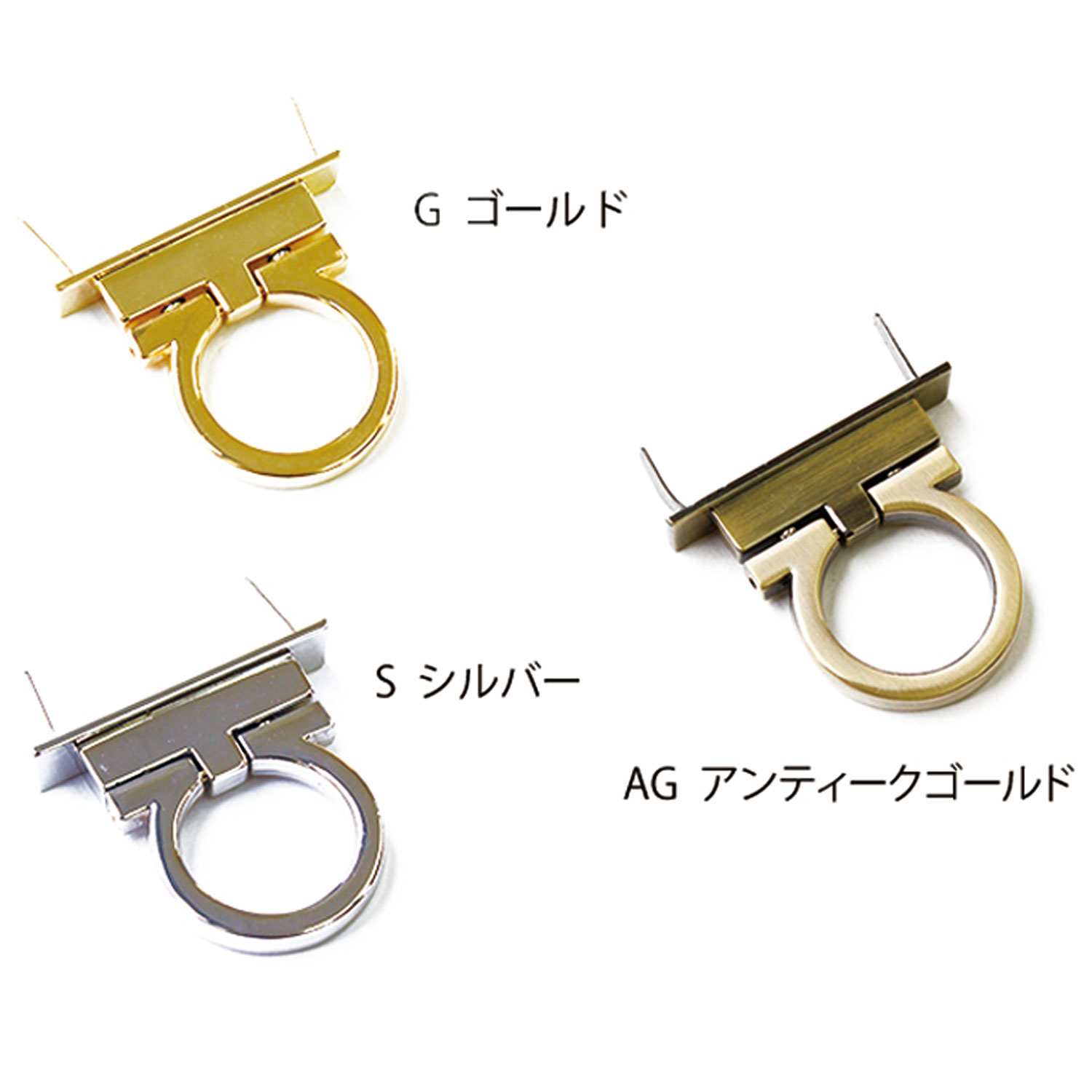 NBL120-3 オコシ金具 リング型 3個入 (袋)「手芸材料の卸売りサイトChuko Online」