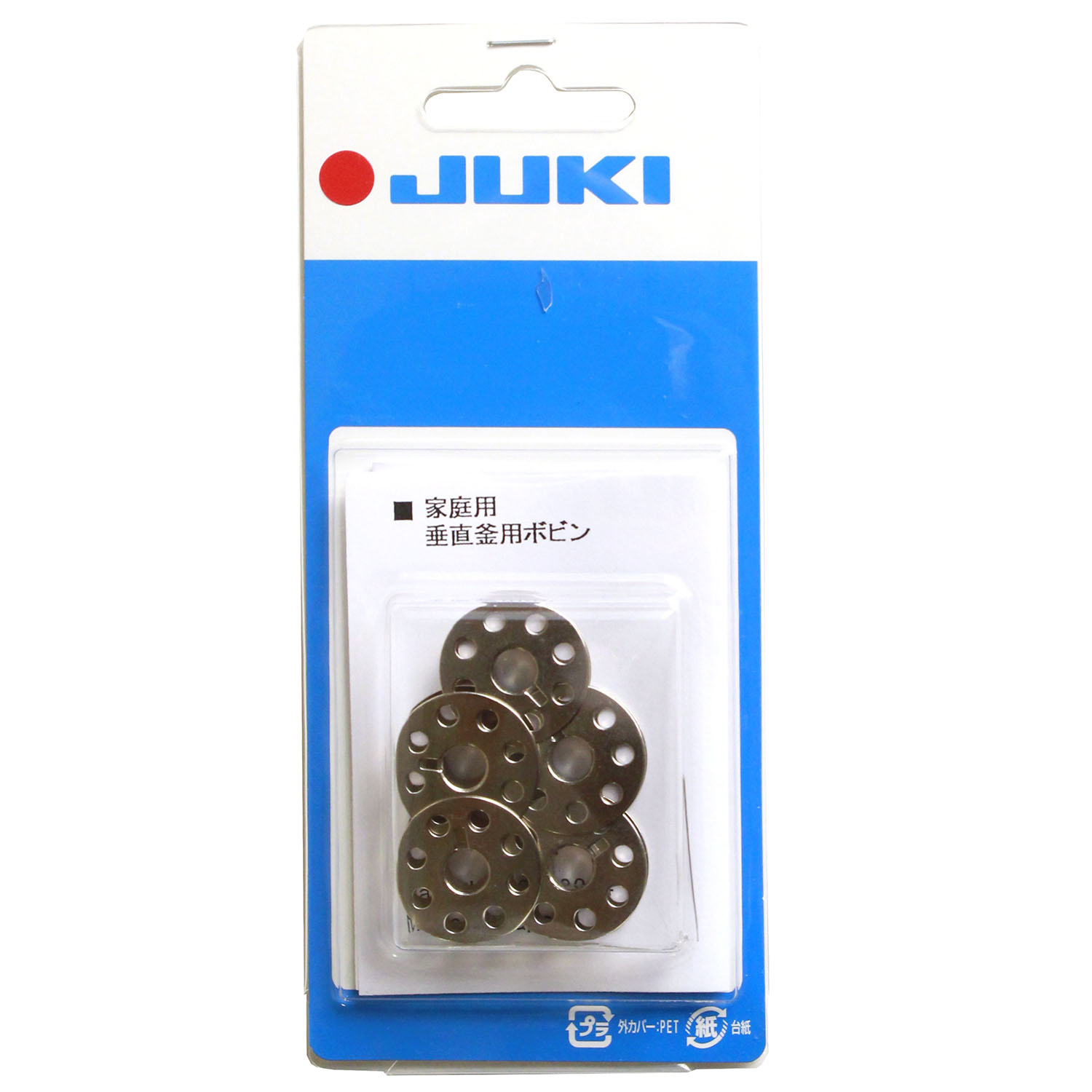 【お取り寄せ・返品不可】JUKI40079264 家庭用ミシン用ボビン 5個セット ≪7900垂直釜≫ (個)