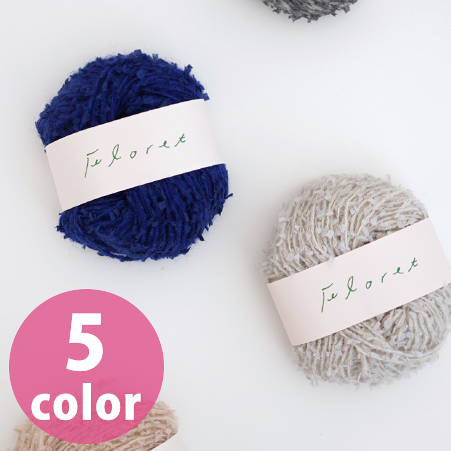 [Order upon demand, not cancellable] DRM5740　Floret 5 balls (pack)