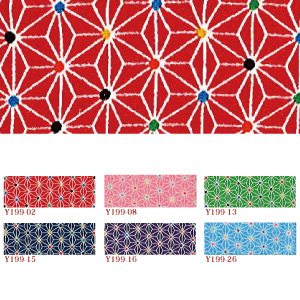 Crepe  Yuzen Cut Cloth (pcs)