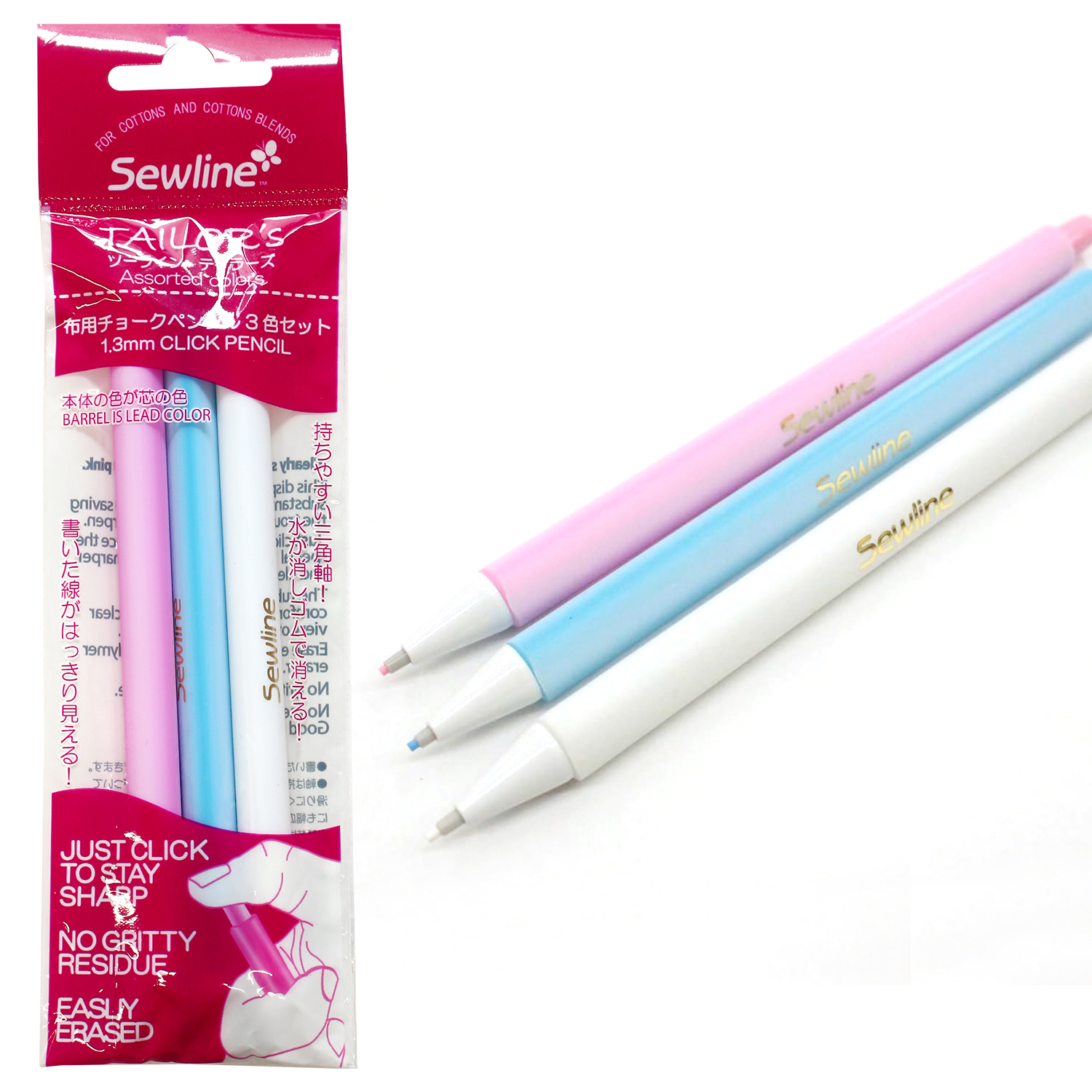 SEW050075 ソーライン 布用チョークペンシル 3本セット (袋)