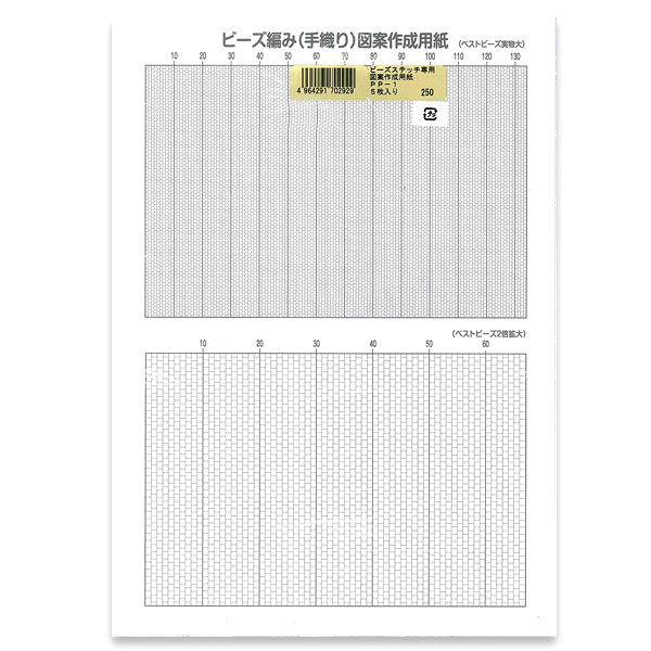【キャンペーン対象】【お取り寄せ・返品不可】TOH-PP1 ビーズステッチ専用図案作成用紙 (枚)