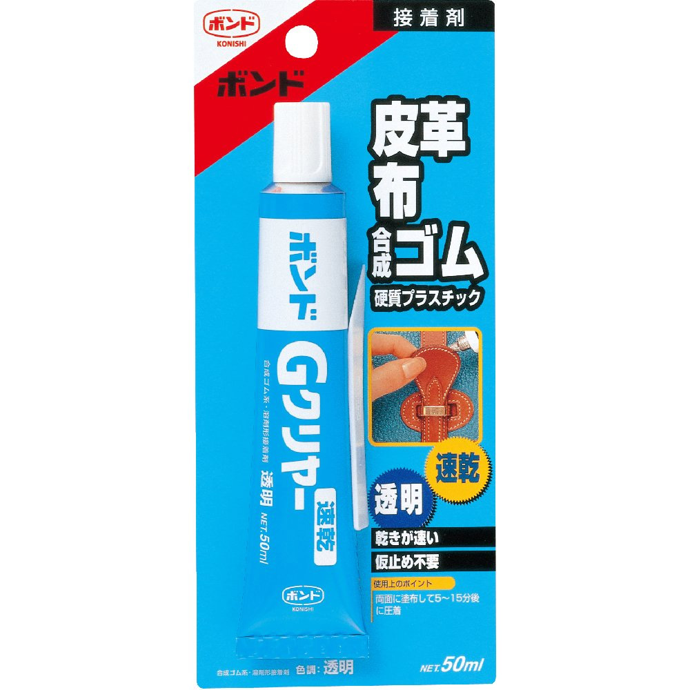 【04/30まで】BON14333 速乾ボンド Gクリアー 50ml (個)