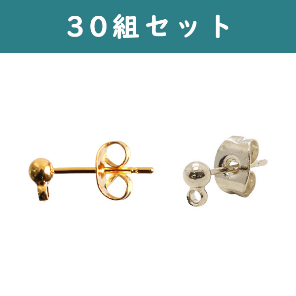 KE106-3　Earrings (with loops)・ 10pairs ×3packs/set  (set)