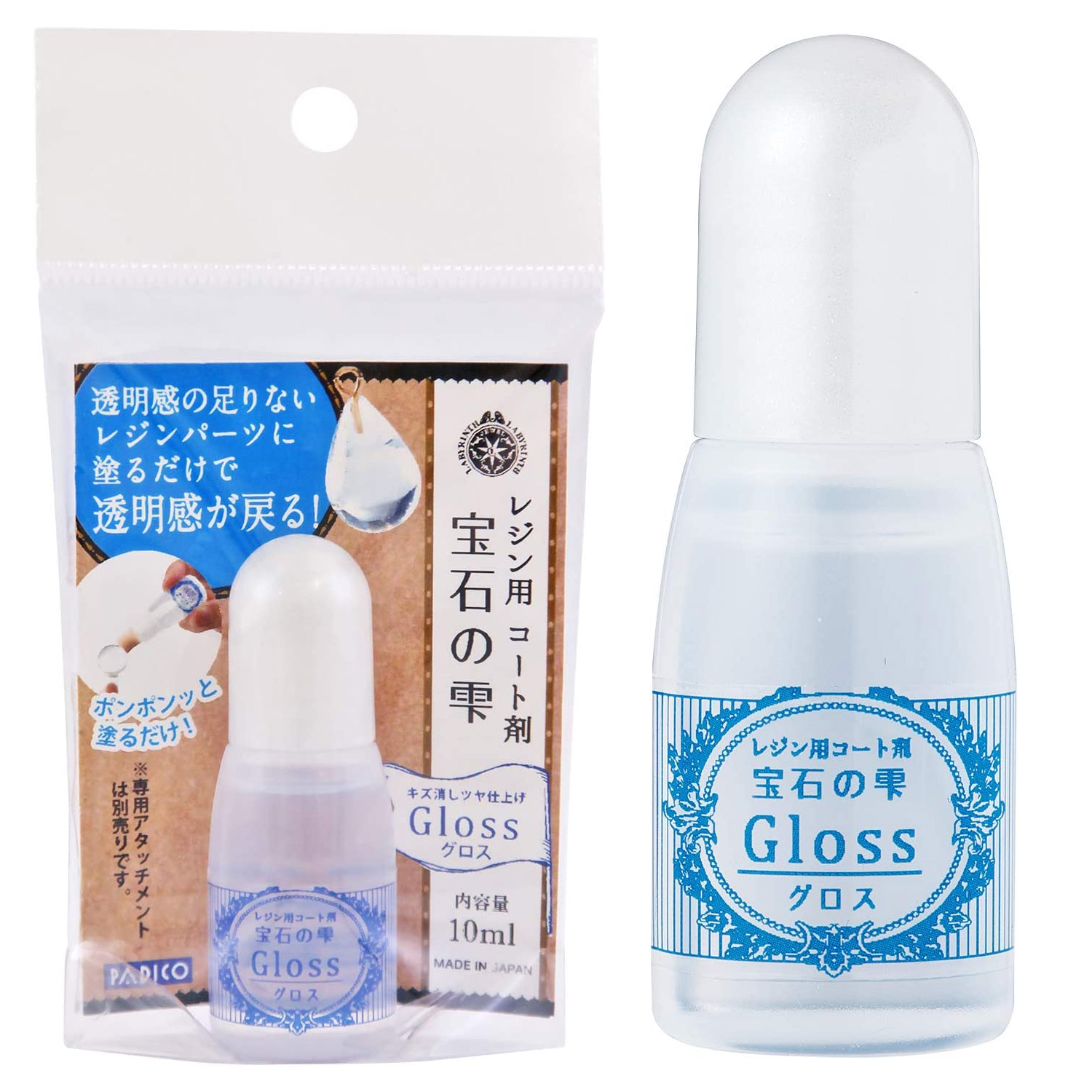 PDC403269 レジン用コート剤 宝石の雫[グロス] 10ml (個)