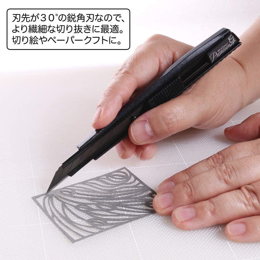 PMGA-EV02 黒刃カッター (個)「手芸材料の卸売りサイトChuko PMGA-EV02 黒刃カッター (個)「手芸材料の卸売りサイトChuko