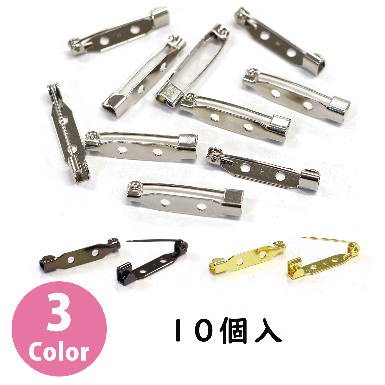 【キャンペーン対象】AMZ25-10 造花ピン 25mm 10本入 (袋)
