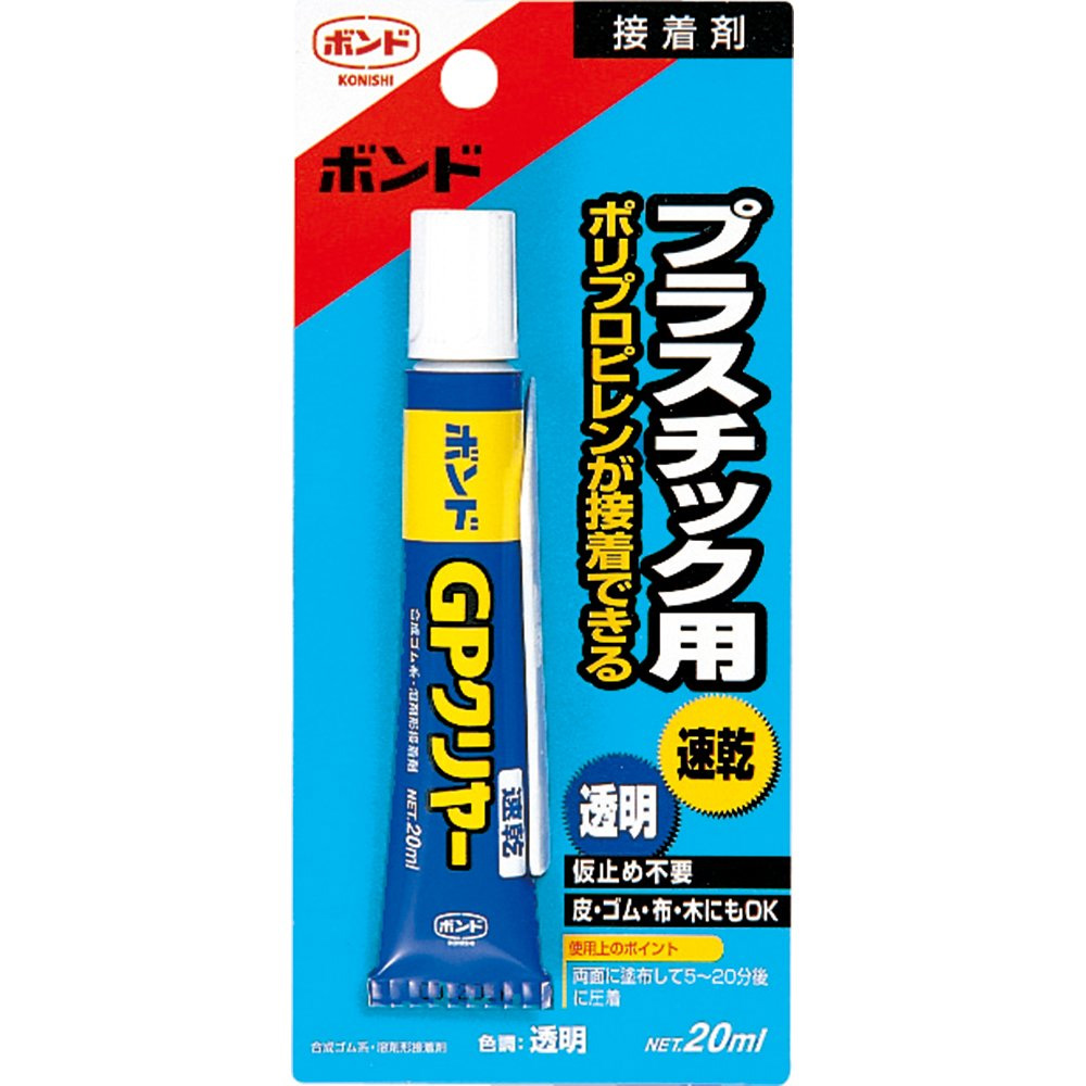 【年末年始】BON14372 ボンド GPクリヤー プラスチック用 20ml  (個)