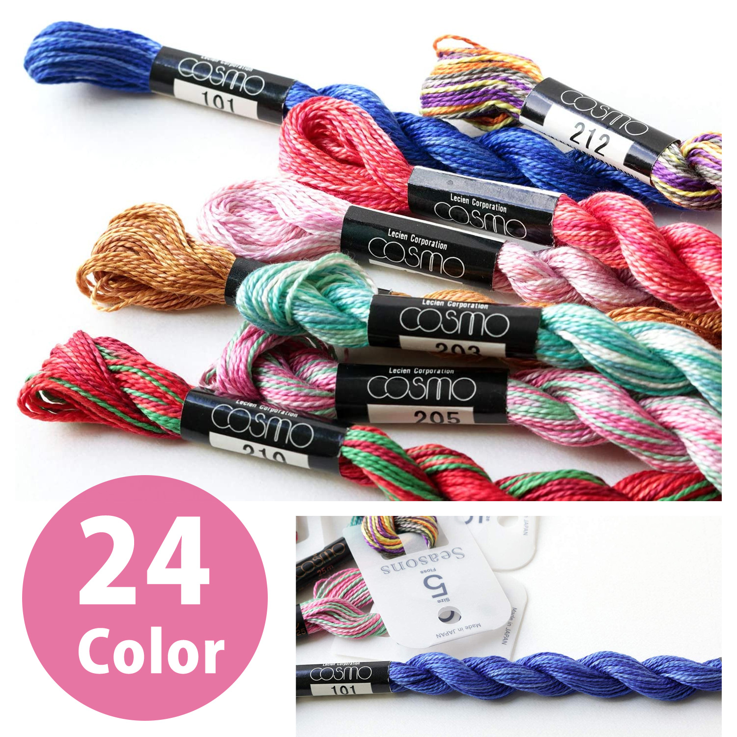 CS5S　Cosmo Seasons No.5 Embroidery Thread　#5, Length 25m/skein　(skein)