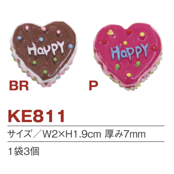KE811 デコパーツ ハートクッキー 3個入 (袋)