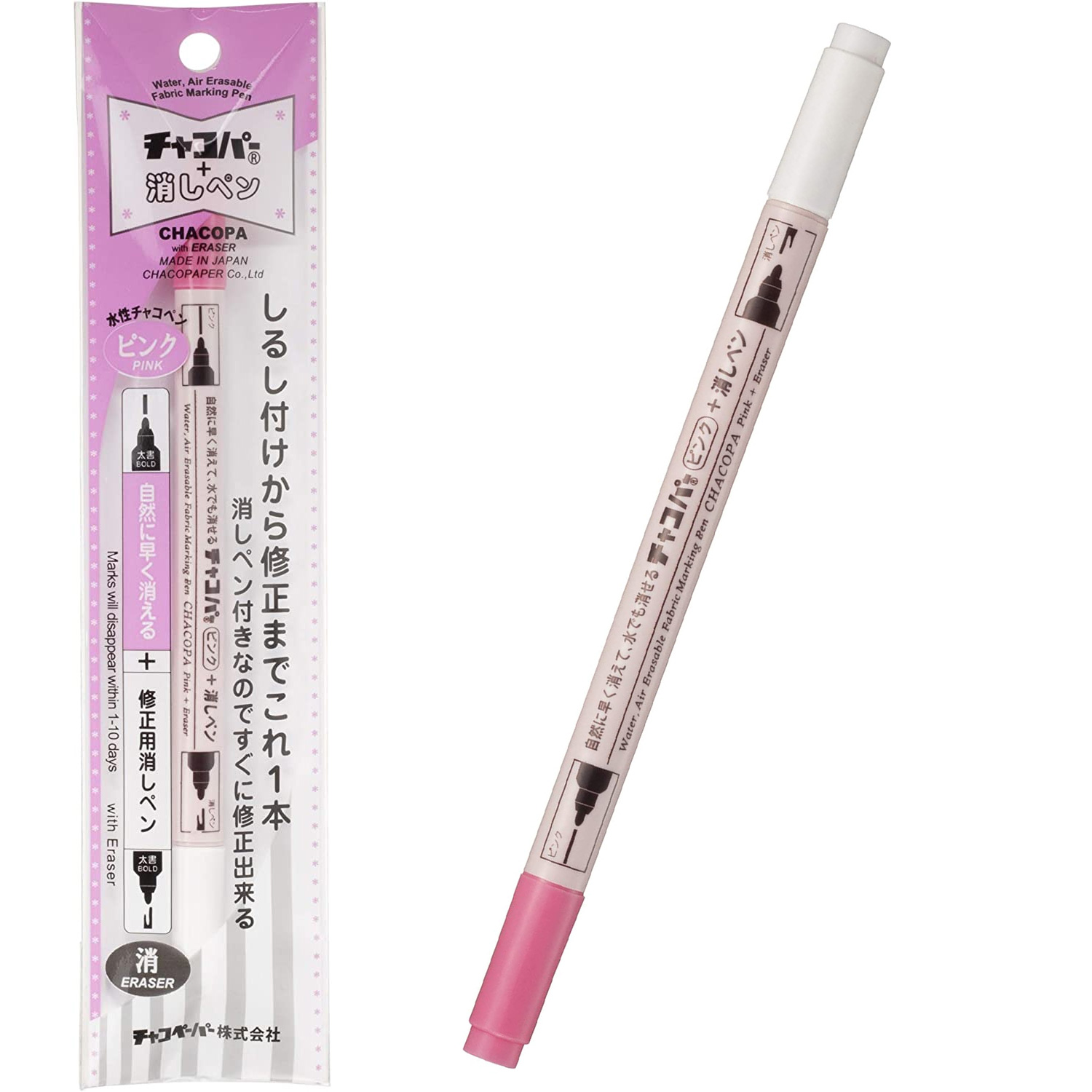 F11-PK Water-based Chaco Pen Chacopa + Eraser Pen pink", length 14cm (pcs)