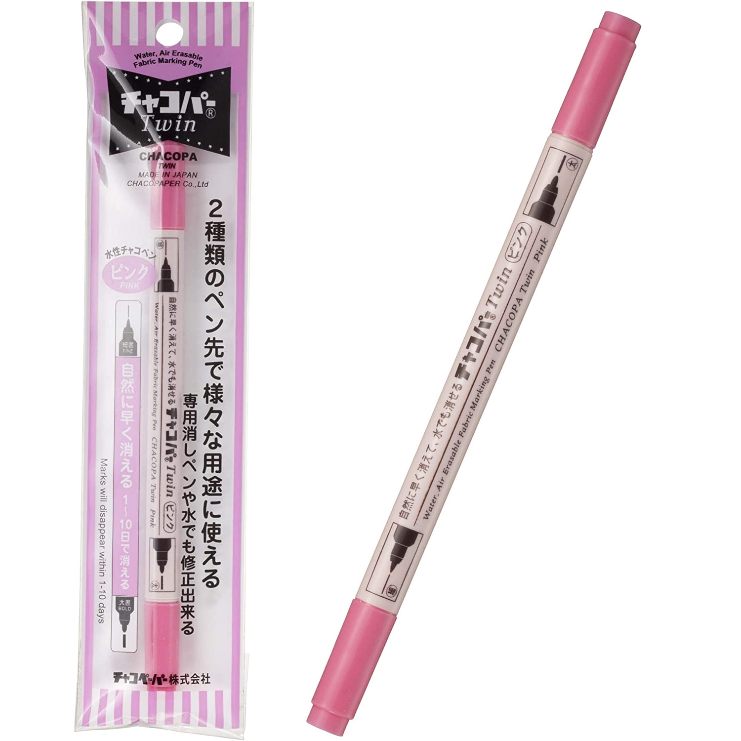F5-PK Water-based Chaco Pen Chacopa Twin pink", length 14cm (pcs)