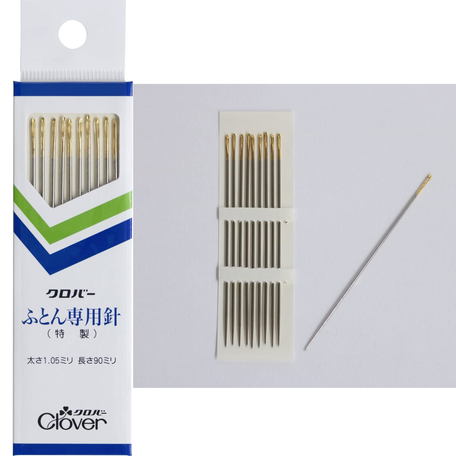 CL12-249 Clover N-特製ふとん専用針 (包)