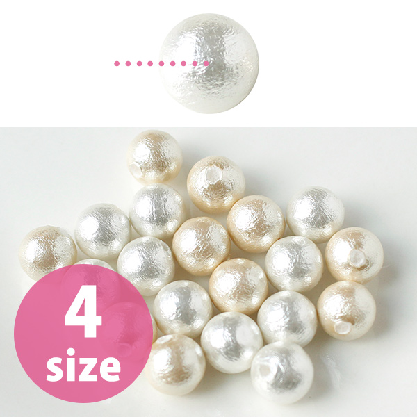 Half-drilled Cotton Pearl, white (bag)