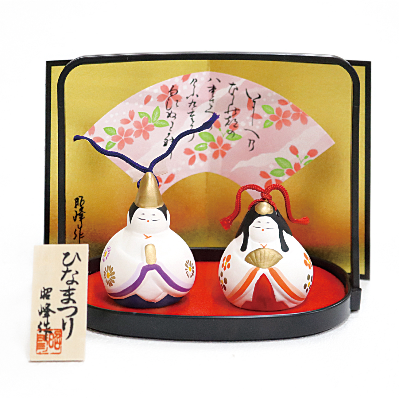 STG-SA069 陶器製ひな人形 雅雛土鈴 小 (セット)