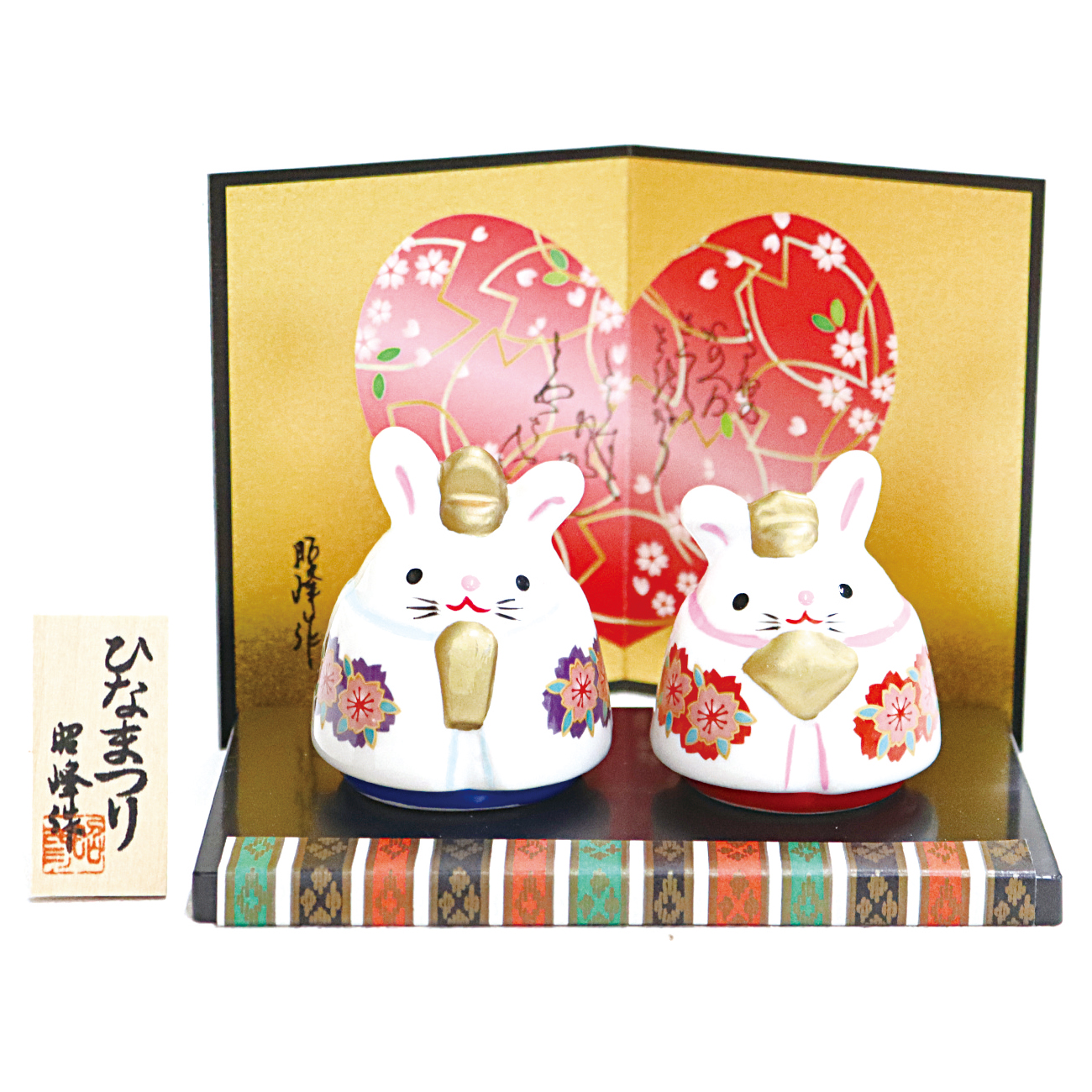 STG-SA237 陶器製ひな人形 うさぎこけし雛  白磁 (セット)