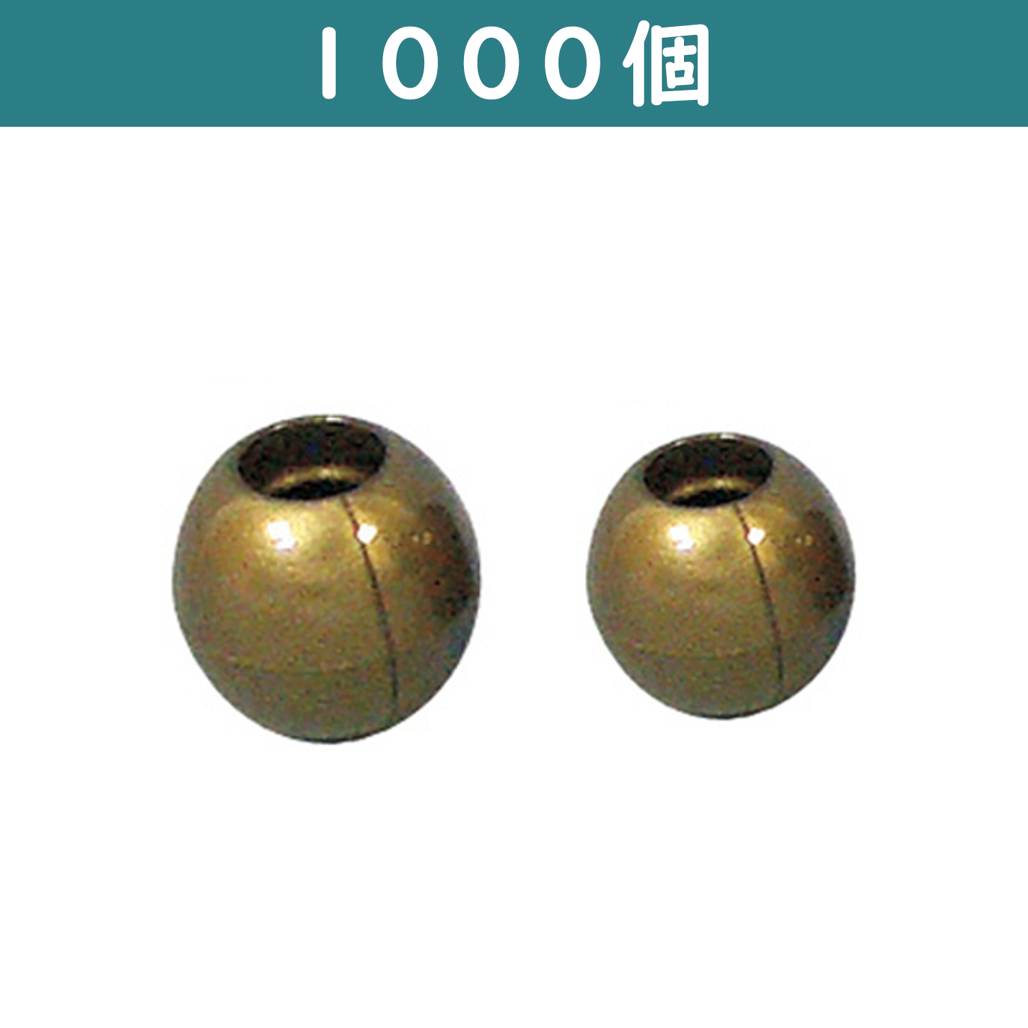 【年末年始】【お取り寄せ・返品不可】AG13・15-1000 ループエンド AG 1000個入 (袋)