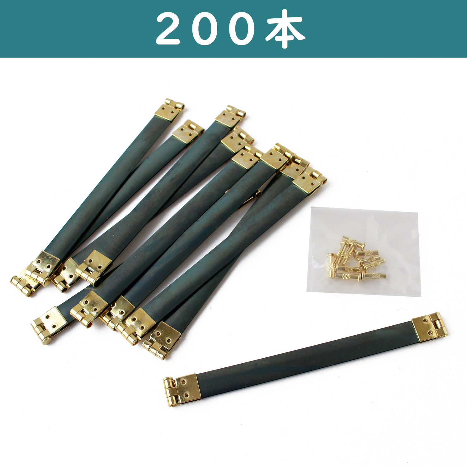 【年末年始】【お取り寄せ・返品不可】JS8112-200 バネ口金 12cm G 200本 (箱)