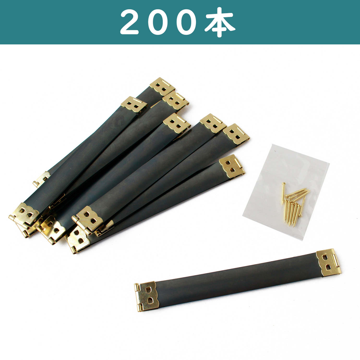 【年末年始】【お取り寄せ・返品不可】JS8012-200 バネ口金 12cm G 200本 (箱)