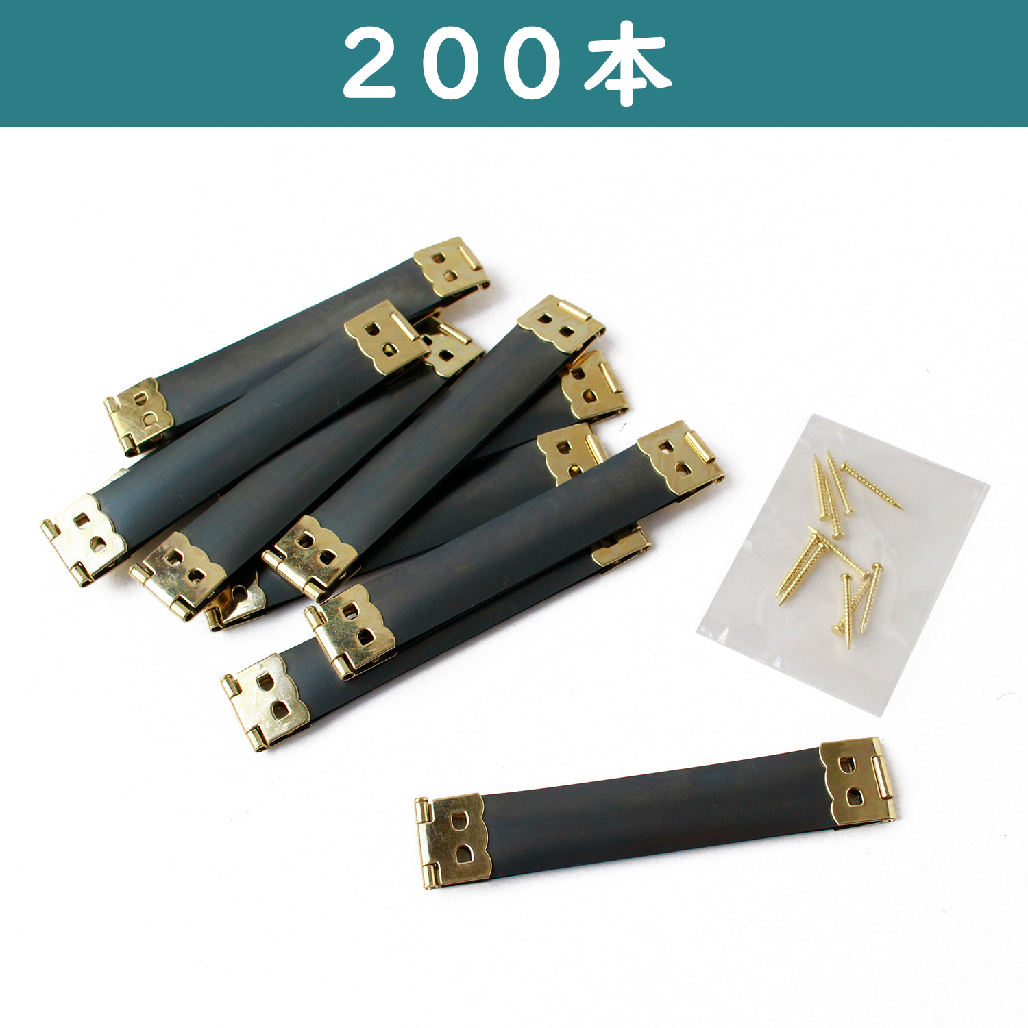 【年末年始】【お取り寄せ・返品不可】JS8088-200 バネ口金 8.6cm G 200本 (箱)
