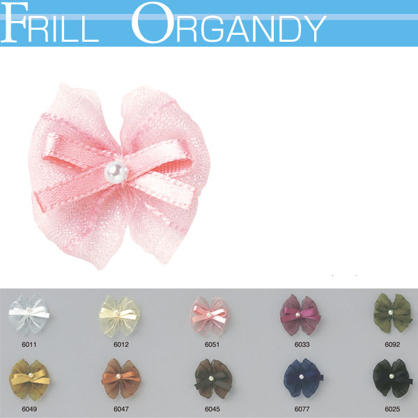 [Order upon demand, not returnable] AFO Frilled Organdy 4 pcs