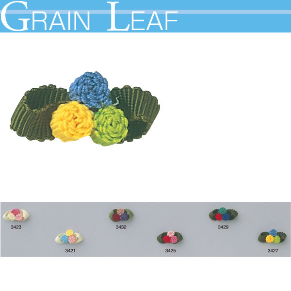 [Order upon demand, not returnable]    AGL  Grosgrain Leaf   4 pcs