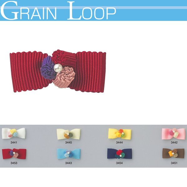 [Order upon demand, not returnable]    AGU  Grosgrain Loop   2 pcs