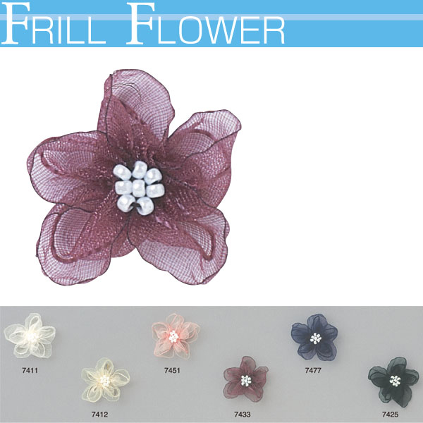 [Order upon demand, not returnable] AHF Frilled Flower 2 pcs