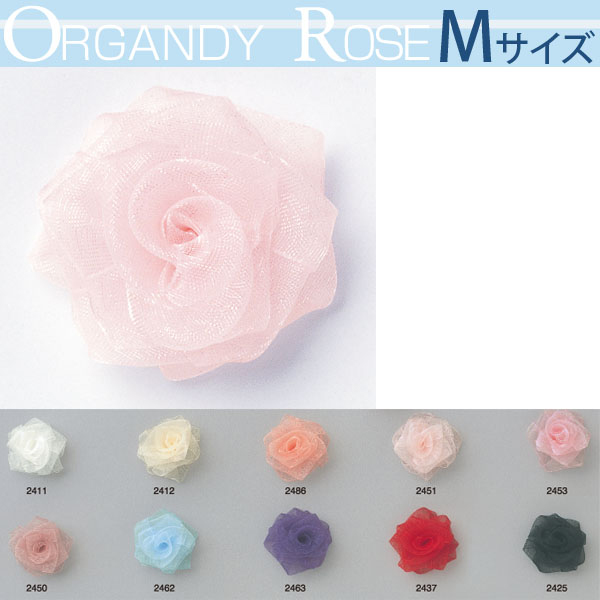 [Order upon demand, not returnable] AOM Organdy Rose M 2 pcs