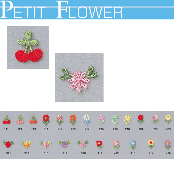 [Order upon demand, not returnable] APF Petit Flower 10 pcs