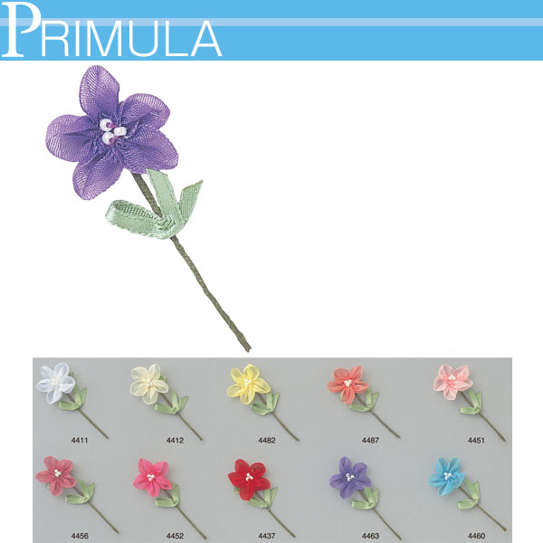 [Order upon demand, not returnable] APM Primula 2 pcs