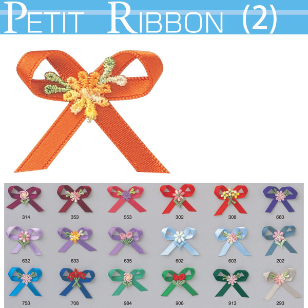 [Order upon demand, not returnable] APR Petit Ribbon 6 pcs