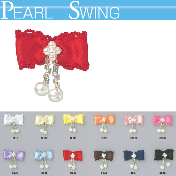 [Order upon demand, not returnable]    APU  Swinging Pearl  (backing sheet included)   2 pcs