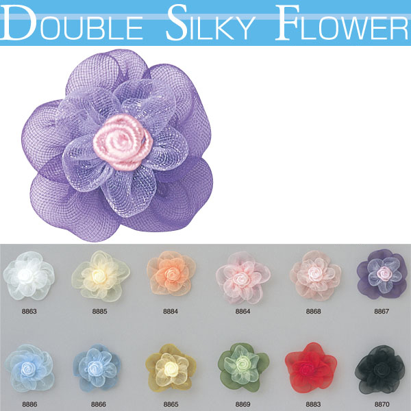 [Order upon demand, not returnable] AWS Double Silky Flower 2 pcs