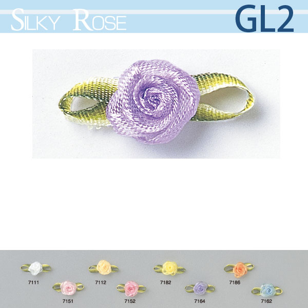 [Order upon demand, not returnable] GL2 Silky Rose 4 pcs