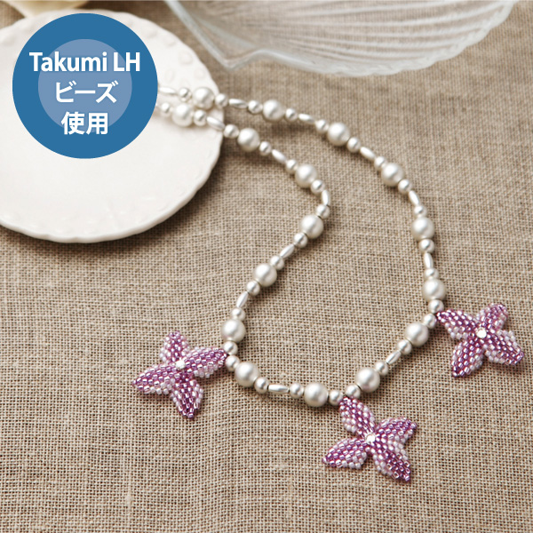 【お取り寄せ・返品不可】TOH-BW4 ビードルワークアクセサリーキット 夏の妖精 (個)