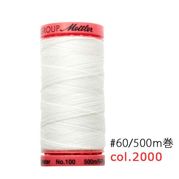 【大巻】MET9145-2000 Mettler メトラーメトロシーン糸 #60/500m (個)