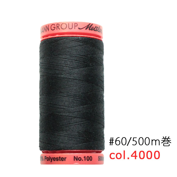 【大巻】MET9145-4000 Mettler メトラーメトロシーン糸 #60/500m (個)