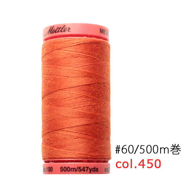 【大巻】MET9145-450 Mettler メトラーメトロシーン糸 #60/500m (個)