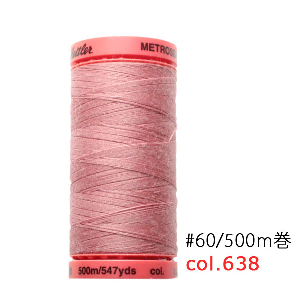 【大巻】MET9145-638 Mettler メトラーメトロシーン糸 #60/500m (個)