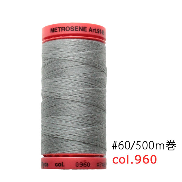 【大巻】MET9145-960 Mettler メトラーメトロシーン糸 #60/500m (個)