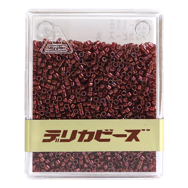 Miyuki Delica Beads 20g  (pcs)