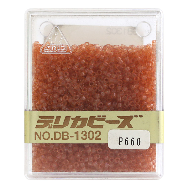 Miyuki Delica Beads 20g  (pcs)