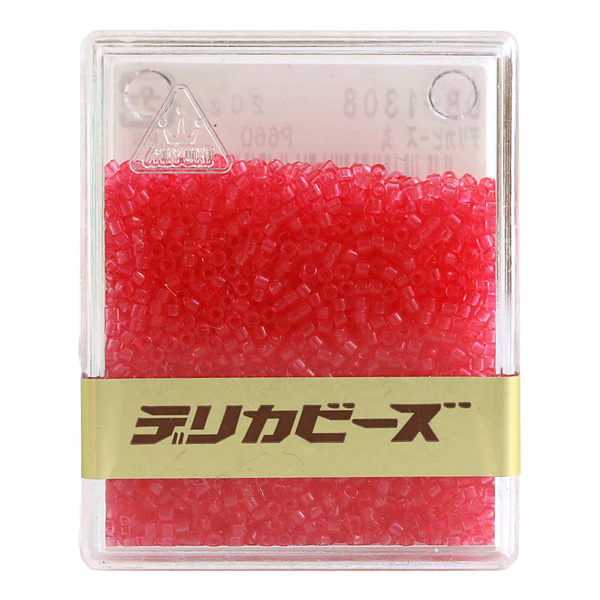 Miyuki Delica Beads 20g  (pcs)