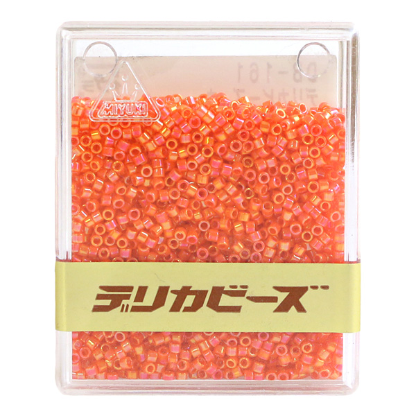 Miyuki Delica Beads 20g  (pcs)