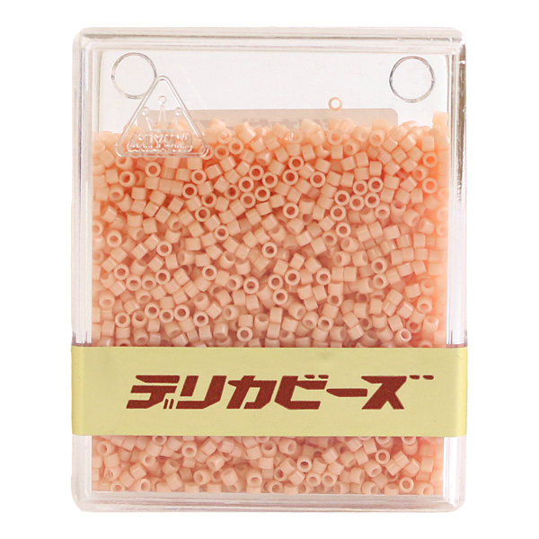 Miyuki Delica Beads 20g  (pcs)