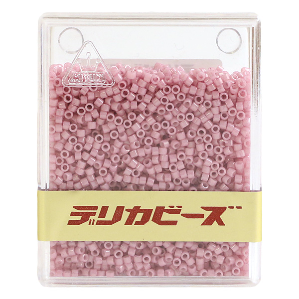 Miyuki Delica Beads 20g  (pcs)