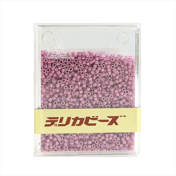 Miyuki Delica Beads 20g  (pcs)