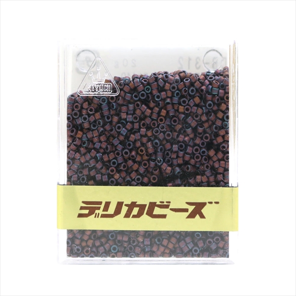 Miyuki Delica Beads 20g  (pcs)