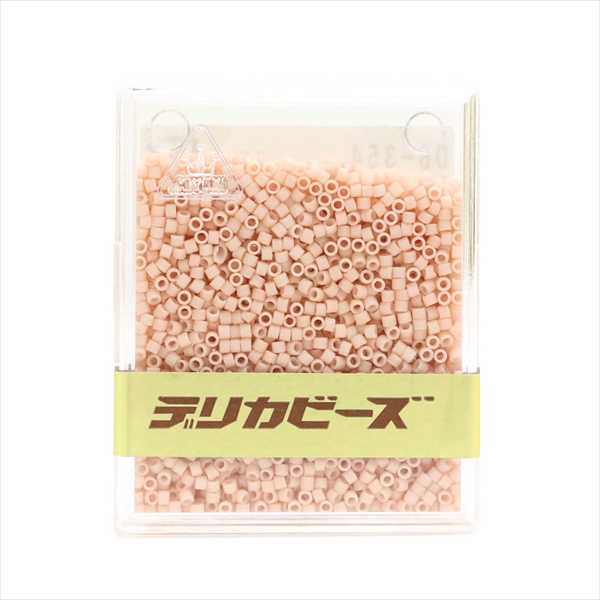 Miyuki Delica Beads 20g  (pcs)